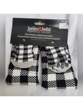 NWT Bailey & Bella Black and White Checkered Socks for Dog and Human